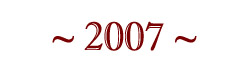 2007